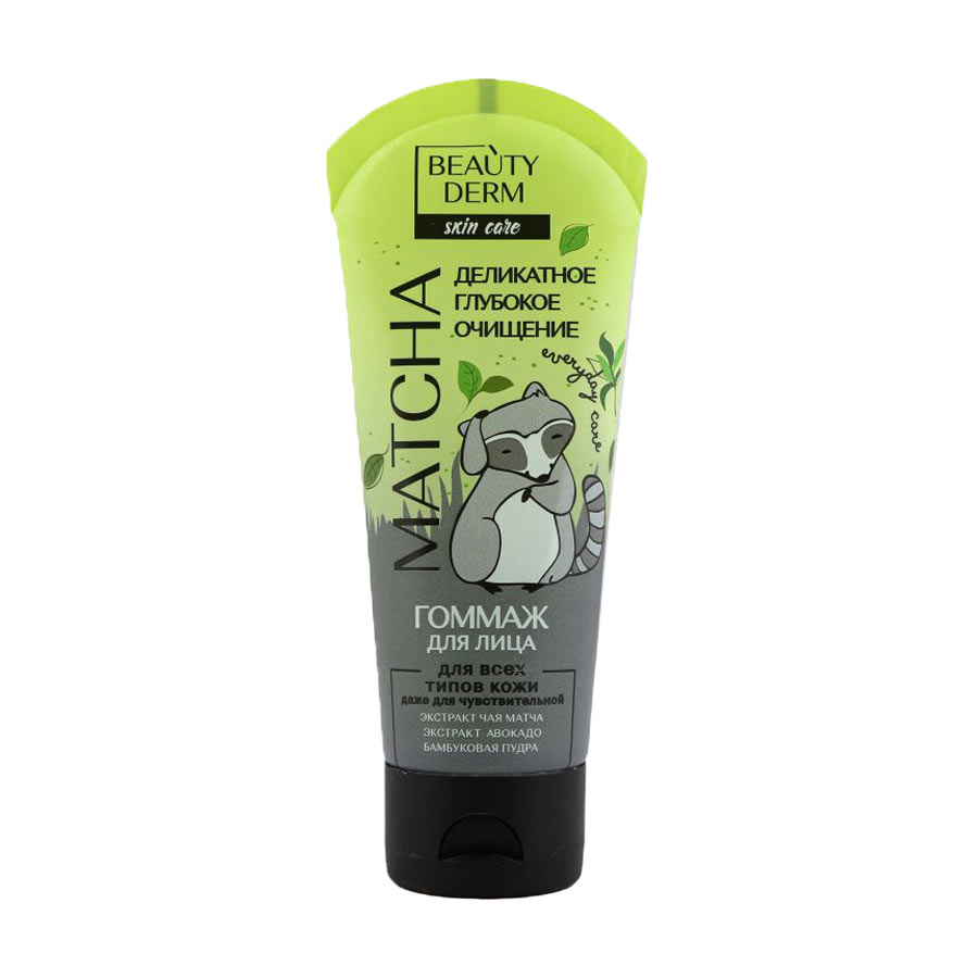 Гомаж для обличчя BEAUTYDERM Skin Care Matcha Делікатне глибоке очищення, для всіх типів шкіри, 75 мл